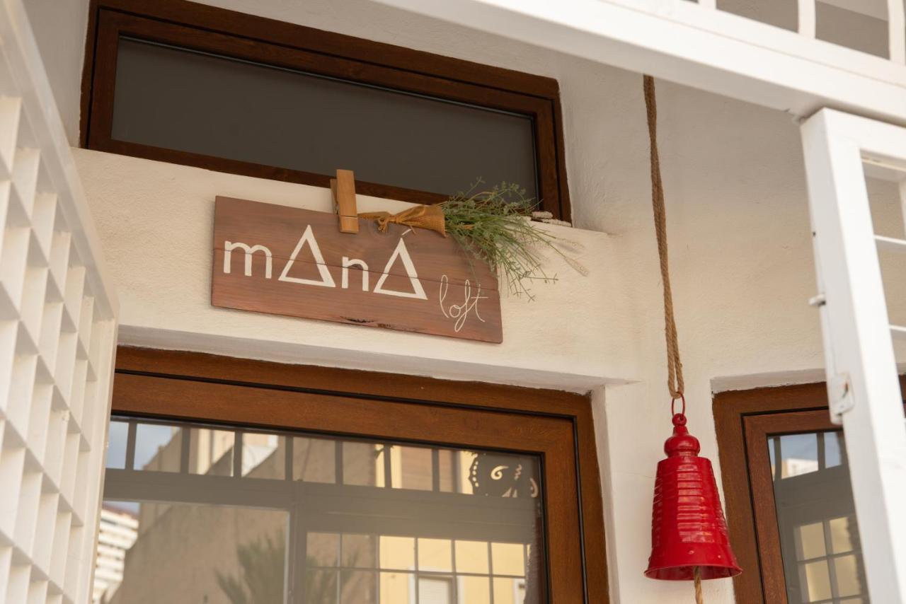 Mana Loft Apartamento Original En El Centro De لقنت المظهر الخارجي الصورة